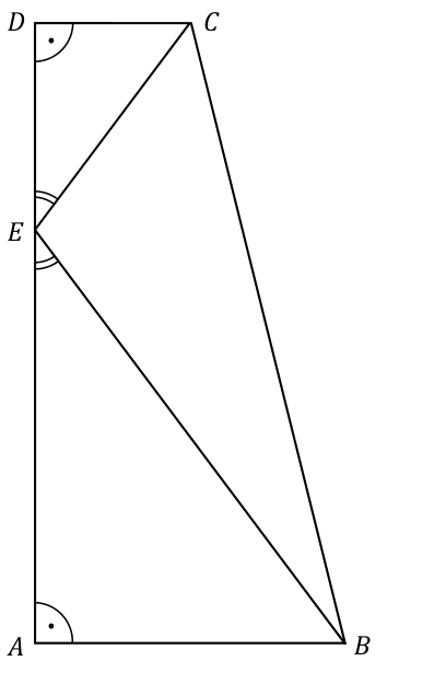 Matematyka jest prosta