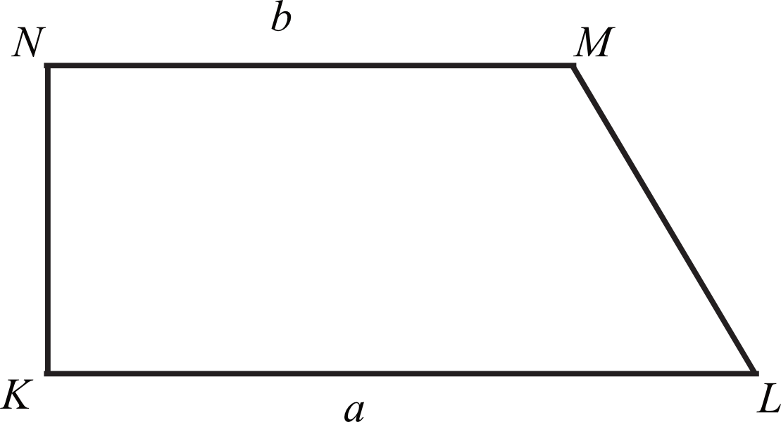 Matematyka jest prosta
