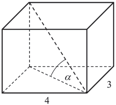 Matematyka jest prosta