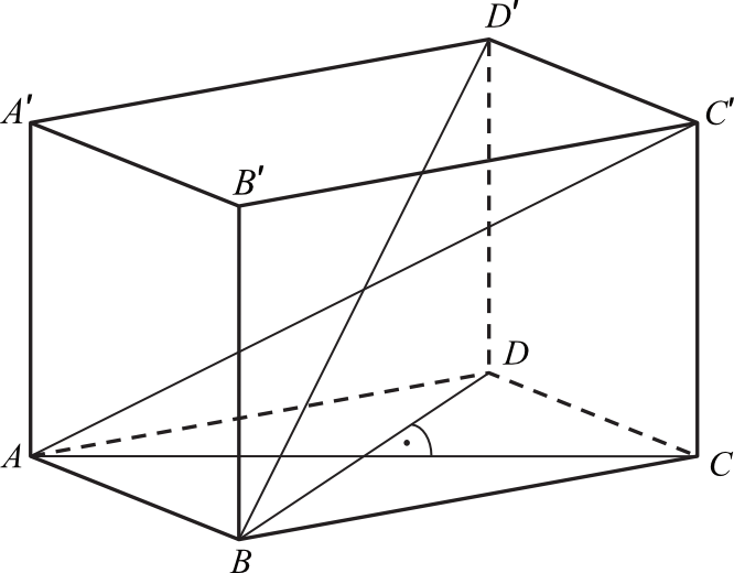 Matematyka jest prosta