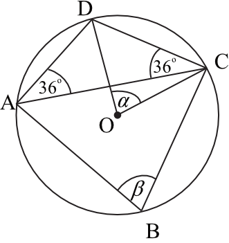 Matematyka jest prosta