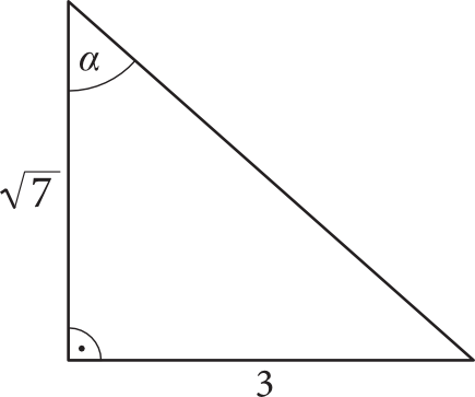 Matematyka jest prosta
