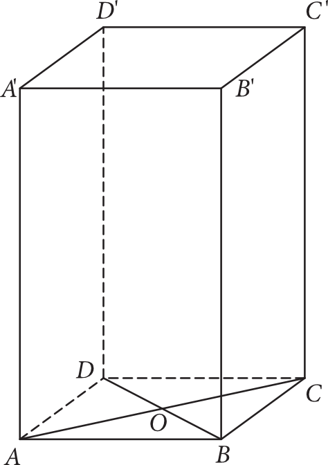 Matematyka jest prosta
