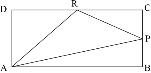 Matematyka jest prosta