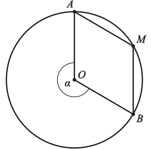 Matematyka jest prosta