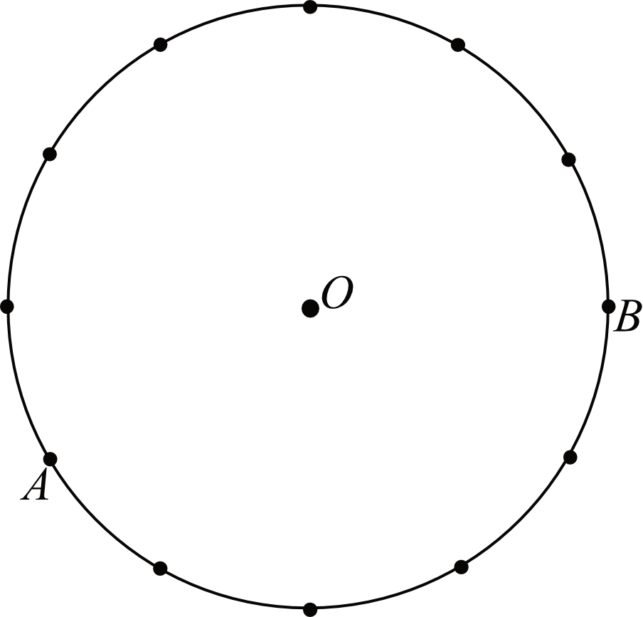 Matematyka jest prosta