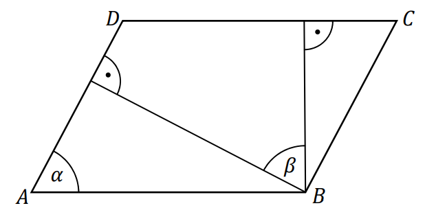 Matematyka jest prosta
