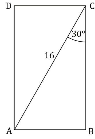 Matematyka jest prosta