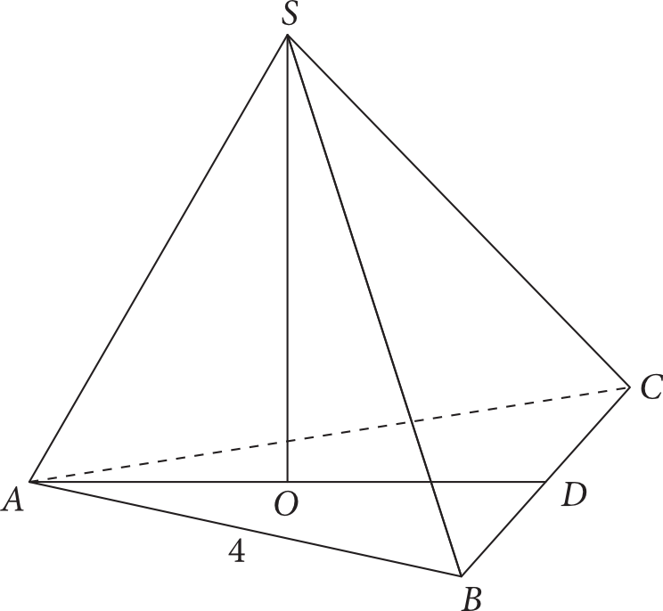 Matematyka jest prosta