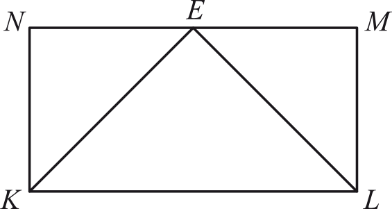 Matematyka jest prosta