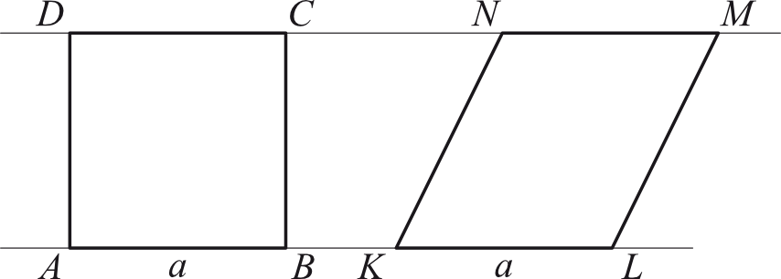 Matematyka jest prosta