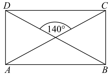 Matematyka jest prosta