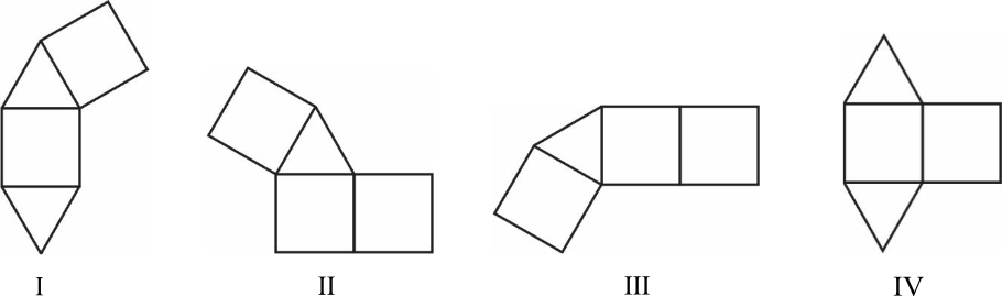 Matematyka jest prosta