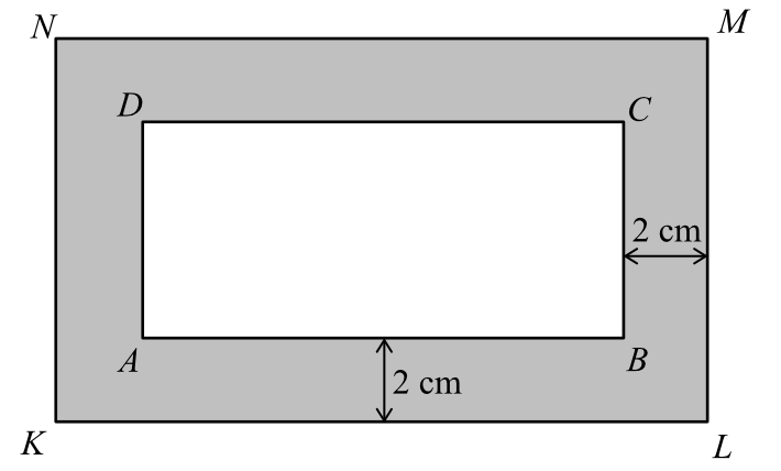 Matematyka jest prosta