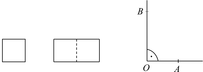 Matematyka jest prosta