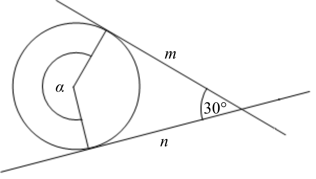Matematyka jest prosta