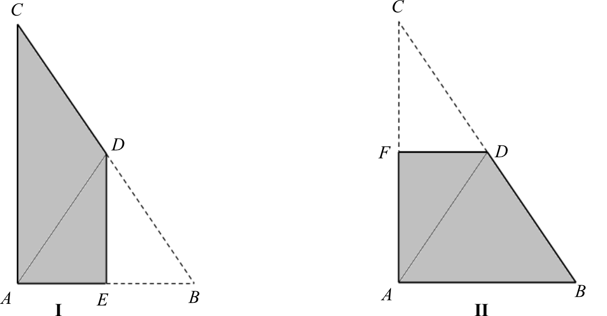 Matematyka jest prosta