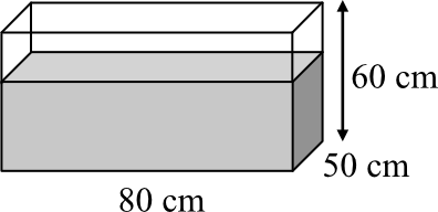 Matematyka jest prosta
