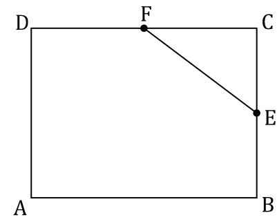 Matematyka jest prosta